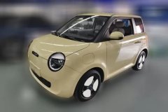 2023 Chang'an Qiyuan Chang'an Lumin 2023 205KM Xiangqin #1
