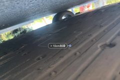 Floor Under C>