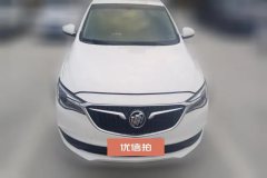 2019 Buick Excelle GT Sedan 2019 1.3T AT 18TConnectedElite China VI #2