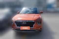 2020 Hyundai ix25 2020 1.5 AT Smart #2