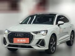 2020 Audi Q3 Sportback 2020 2.0T AT 40TFSIFashionFWD #1