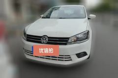 2016 Volkswagen Jetta 2015 1.6 MT Comfort #2