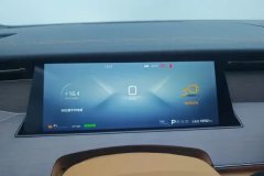 2025 BYD Han L 2025 EV 4WDlidarFlagship #14