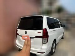 2021 Dongfeng Fengxing Lingzhi Plus 2021 2.0L MT Luxury 7Seat #6