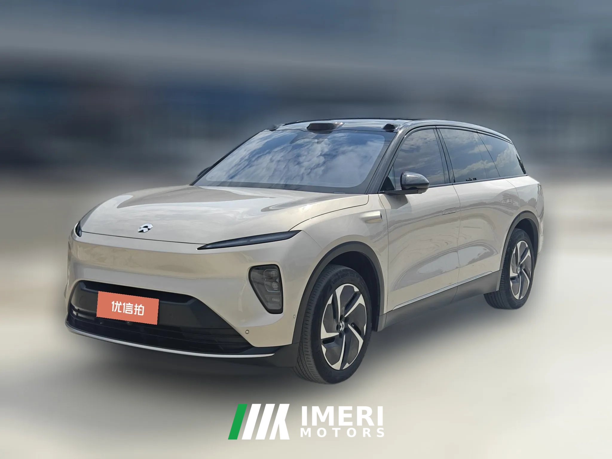 2023 NIO ES8 2023 75kWh Executive