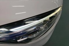 Right Front Headlight Assembly