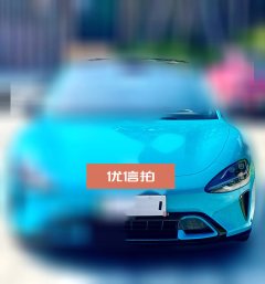 2024 Xiaomi Auto Xiaomi SU7 2024 800km 4WDSuperLong RangeHigh-end smart drivingMaxEdition #2