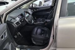 2017 Geely Auto Emgrand GS 2016 1.8 MT SportLingshang #9
