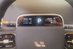 2023 Li Auto Li Auto L9 2022 Max #14