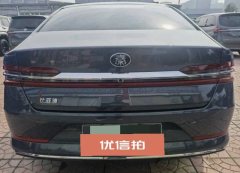 2019 BYD Qin Pro 2019 EV Super Power High power Smart Connectenjoy EV #6