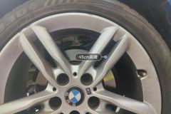 Right Rear Wheel Hub