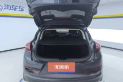2019 Geely Auto Emgrand GS 2018 1.4T MT SportLingshang #4