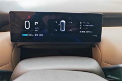2025 Aion UT 2025 420Smart Premium #14