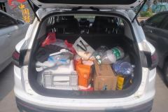 2024 Geely Auto Binyue 2025 1.5L CVT Super Power MAX #3