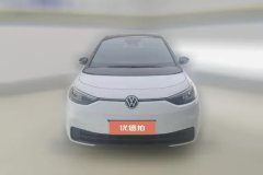 2024 Volkswagen ID.3 2023 Upgrade pureSmart #2