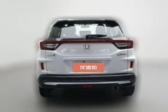 2020 Honda XR-V 2020 1.5 AT Classic #4