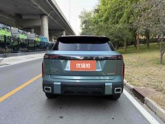 2023 Chery Explore 06 2023 Yue YeEdition 1.6T 2WDExplore the wilderness #6