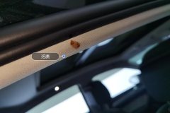 Roof Lining