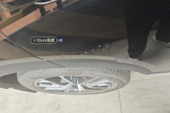 Right Rear Door