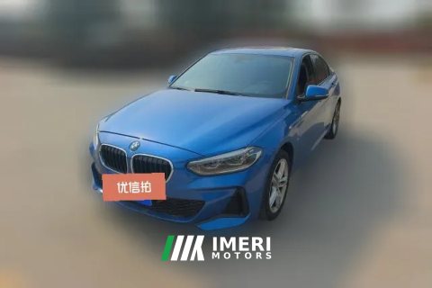 2020 BMW 1 Series 2020 1.5T AT 120i MSport Pkg