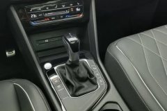 2025 Volkswagen Tiguan L 2024 Outstanding 2.0T AT 330TSI 2WDR-LineLong YaoEdition #17