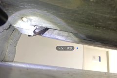 Floor Under C>