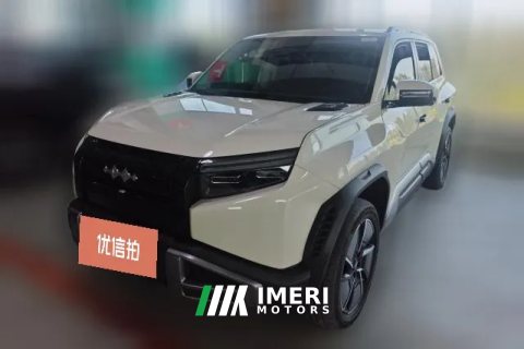 2025 Fangchengbao Ti3 2025 501KM 4WDUltraEdition