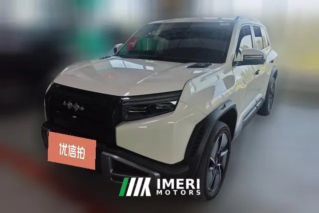2025 Fangchengbao Ti3 2025 501KM 4WDUltraEdition