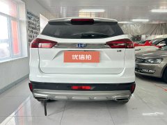 2019 Geely Auto Boyue 2018 1.8T AT Smart Connect4GConnectedFWD #5