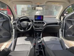 2020 Chang'an Yuexiang Sedan 2019 1.5 AT Premium China VI #15