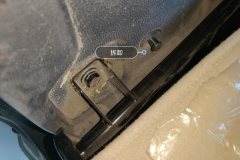 Driver Seat Rail