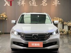 2016 Honda Accord 2015 2.0 AT ComfortLX #10