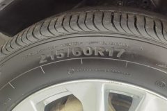 2016 Nissan Qashqai 2016 2.0 AT Elite #9