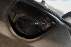 Oil Pan