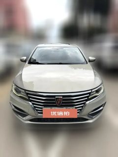 2018 Roewe i6 New Energy 2017 1.0T AT 45TConnectedSmart Premium HEV #2