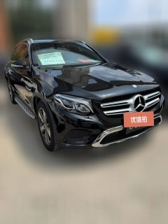 2016 Mercedes-Benz GLC-Class 2016 GLC 260 4MATIC Luxury #2