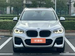 2021 BMW X3 2021 2.0T AT xDrive25i MSport Pkg4WD #9