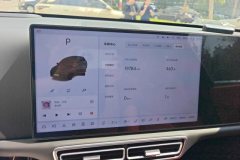 2025 Li Auto Li Auto L6 2025 Pro SmartHuanNewEdition #14
