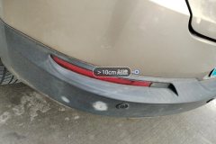 Rear Bumper