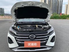2020 GAC Trumpchi Trumpchi GS4 2020 1.5T AT 270TSmart ConnectTech #20