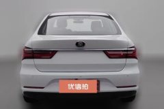 2021 BYD Qin 2019 1.5 AT Luxury #4