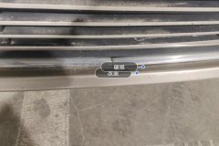 Intake Grille