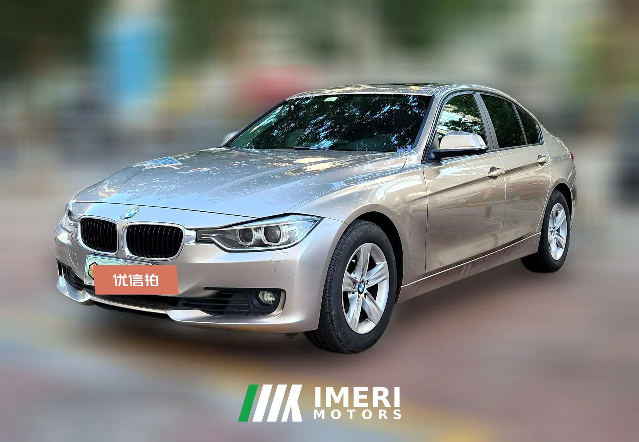 2015 BMW 3 Series 2015 2.0T AT 320iSuperJoyEditionFashion