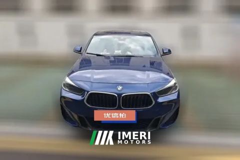 #2