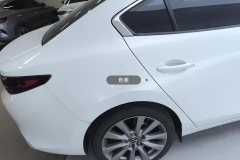Right Rear Fender