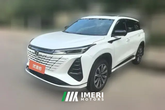 2025 Chang'an CS75 Plus 2025 No.3generation Champion 1.5T Powersail