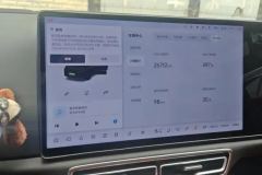 2025 Li Auto Li Auto L6 2024 pro #14