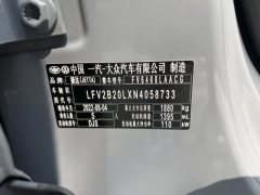 2022 Jetta VS7 2022 1.4T AT 280TSI HighlightsGlory #25