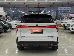 2022 Chang'an CS75 Plus 2022 No.2generation 1.5T AT Premium #9