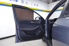 2025 Roewe i5 2023 1.5L MT Comfort Enjoy #7